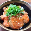 サーモン漬け丼