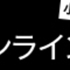 うんこドリルをちーくんにプレゼント！めっちゃ面白いと楽しんでやってくれています！