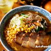 炙り叉焼の味噌ラーメン
