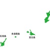 沖縄戦とは何だったのか──住民犠牲と“捨て石”の真相