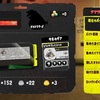 スプラトゥーン3 チュートリアルという名の肘耐久レース　#56