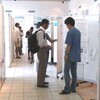  新領域「水に関する研究交流会」