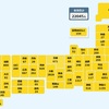 【国内感染】新型コロナ感染 全国で2万人超 1万人超から2日で