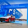 長安マツダが「MAZDA6e」欧州輸出開始を記念する式典を開催。