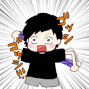 ゴシゴシくんのぶろぐ