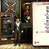 トロピコ3とは ゲームの人気 最新記事を集めました はてな トロピコ3とは ゲームの人気 最新記事を集めました はてな
