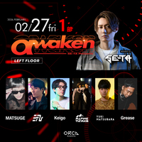 名古屋クラブアンテナ