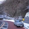 月夜見第一駐車場（東京都西多摩郡奥多摩町）