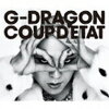 G-DRAGON・BIGBANG、ソロワールドツアー開催決定