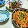 門外不出のトマトパスタをもっと美味しく作るためのレシピ（調理編）