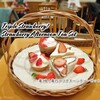 3日間限定◆苺3倍！数量限定のアフタヌーンティーセット / Afternoon Tea @全国