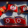 北朝鮮　時事通信「3代世襲のバッジ」？？