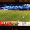 ヤンなで(AFC U-19女子選手権2019)優勝