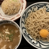 伝丸で月見肉つけ麺！卵を麺に絡めてまろやかに！