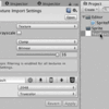 Sprite Packerの設定を自動で行う【Unity】【エディタ拡張】