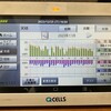 2023年11月の発電記録（住宅用＆野立て太陽光の発電記録）