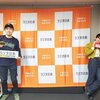 アンジュルム トレカ 集合 竹内朱莉 佐々木莉佳子 上國料萌衣 笠原桃奈 CD付 アンジュルム トレカ 集合 竹内朱莉 佐々木莉佳子 上國料萌衣