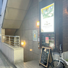 BAYSIDE KITCHEN YOKOHAMA（ベイサイドキッチン横浜）