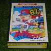 ファミリースタジアム87年度版(ファミスタ87) #ファミコン #ナムコ #NUMCOT #野球ゲーム 