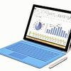 鈴木淳也の「まとめて覚える！ Windows 8.1 Update」：本日発売の「Surface Pro 3」を使って感じたこと――本気でタブレット市場の攻略に乗り出すマイクロソフト (1/4) - ITmedia PC USER