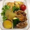 鶏の南蛮酢漬け弁当