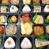 特注のお弁当