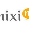 mixi（ついでにfacebookとInstagramも）