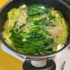 あけましておめでとうございます
