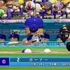 パワプロ2024 ニコ・ホーナー 2023年 パワナンバー