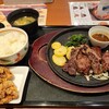 デニーズ「カットステーキ」食べてきました！