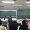 UX Japan Forum 2015（福岡）