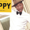 Pharrell williams - Happy 歌詞と和訳