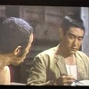 10月28日（月）三代目山口組（東映）の高倉健、やばし、BACHホ短調フーガBWV914解凍