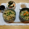 鶏ごぼう玄米。野菜味噌汁２日目