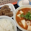 海鮮豆腐キムチチゲカルビ焼肉セット