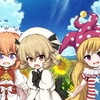 【ふし幻LLR9】早苗の電脳戦記 4【Steam版】