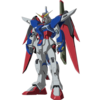 【ガンダムSEED FREEDOM】お前ら散々バカにしやがったくせに