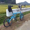 Birdyで行く自転車工房エコー。などなど