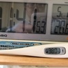 12:41の時間帯で38℃外出諦めるかな