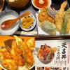 「天吉屋 新宿店」で「天吉丼」と食べ方三通りの「天まぶし」を食べてきた【西新宿・ハイコスパランチ】