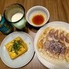 全てがまだ１００円ぐらいと思ってたけど。