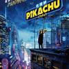 映画 ファンタジー/ミステリ『名探偵ピカチュウ』「ポケモンがリアルでちょっと気持ち悪い(^▽^;)」