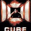 映画『キューブ（CUBE）』の感想