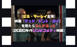 記事を見る