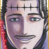 【ブラッククローバー】（海外の人はこんな感じのキャラ好きなんだ…）
