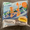 かもめの玉子　パン編