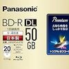 BD-R 50GB 追加購入