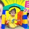 7月13日の動画