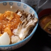 鶏チリ丼！