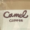 『Camel Coffee』美味しいカフェラテは復活の一杯 - ソウル / 汝矣島